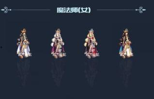 dnf2018商机最新爆料,揭秘游戏产业新风口  第3张