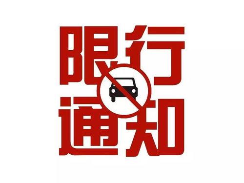 沧县爆料最新新闻消息,聚焦民生热点事件追踪  第2张