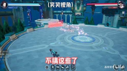 晶核团本最新爆料,揭秘神秘科技背后的惊人真相