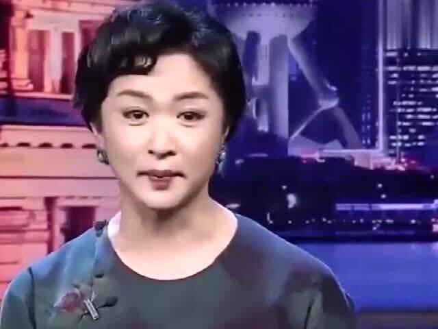 金星节目爆料富豪视频  第3张